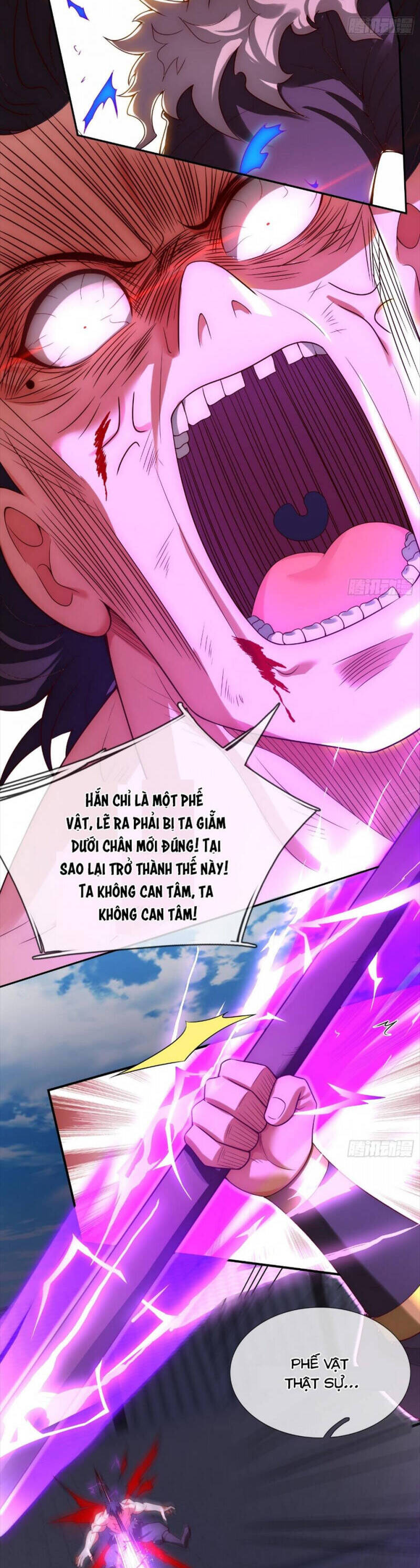 Huyền Thiên Chí Tôn