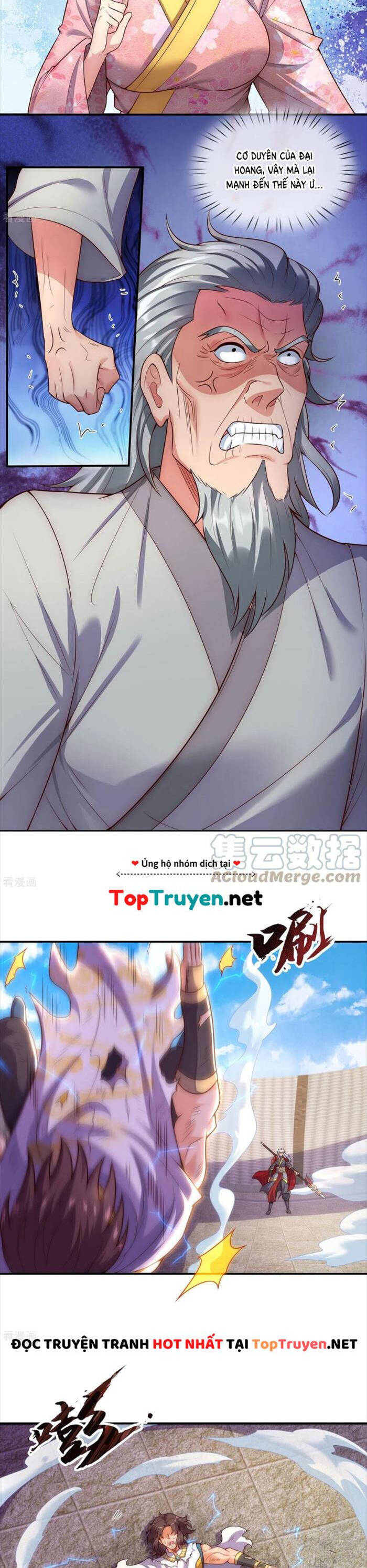 Huyền Thiên Chí Tôn