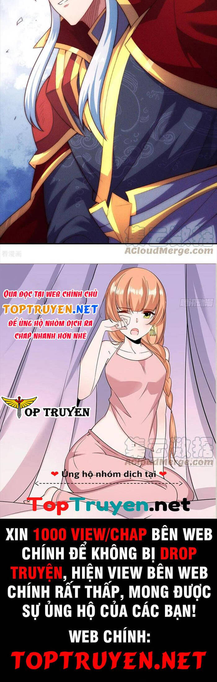 Huyền Thiên Chí Tôn