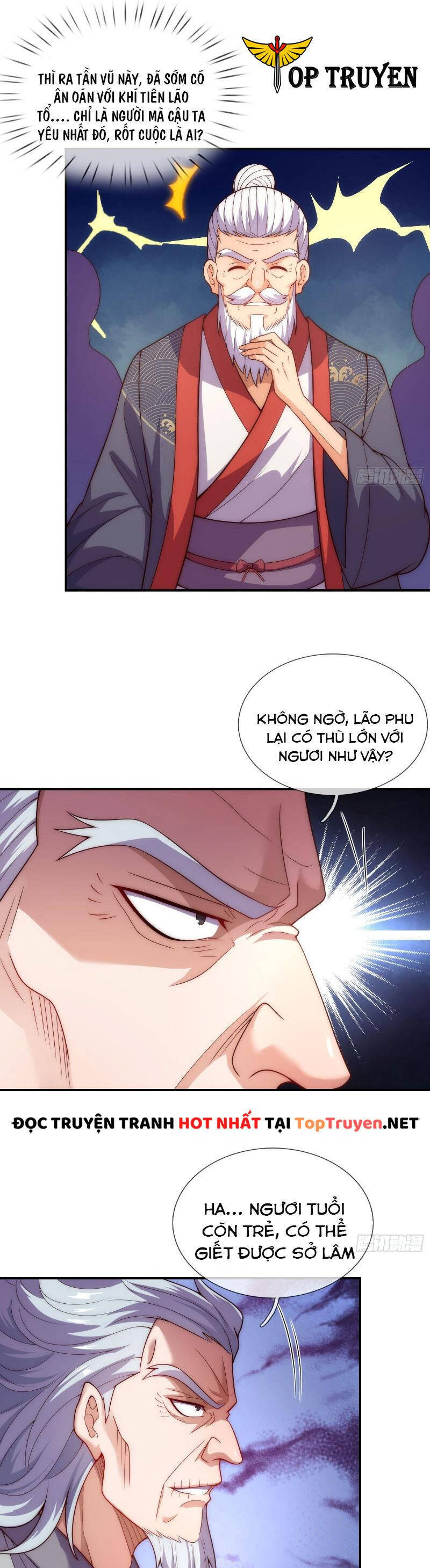 Huyền Thiên Chí Tôn