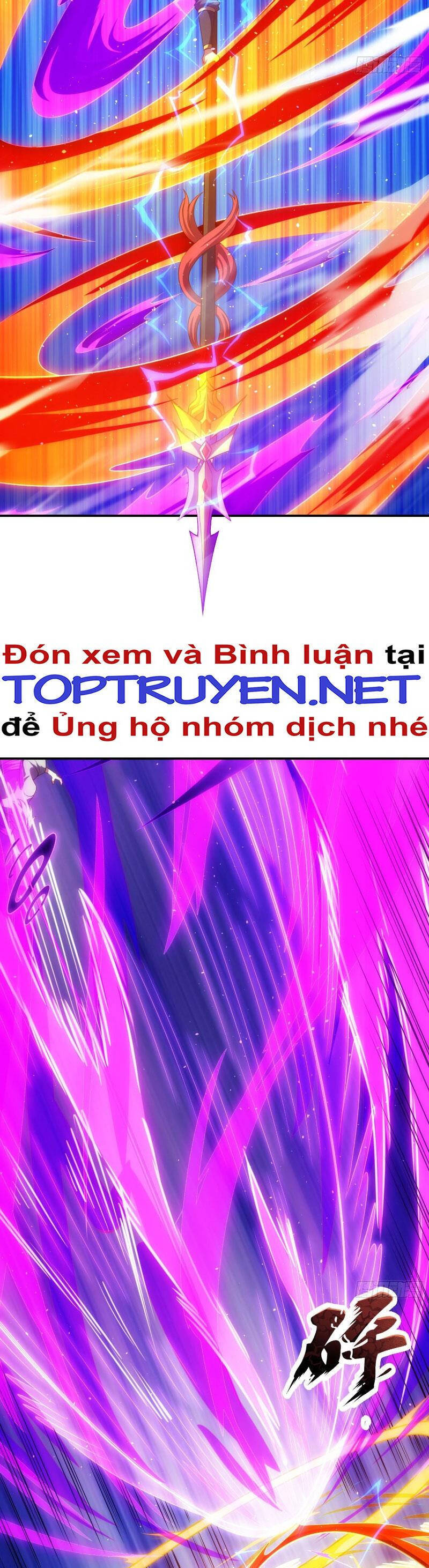 Huyền Thiên Chí Tôn