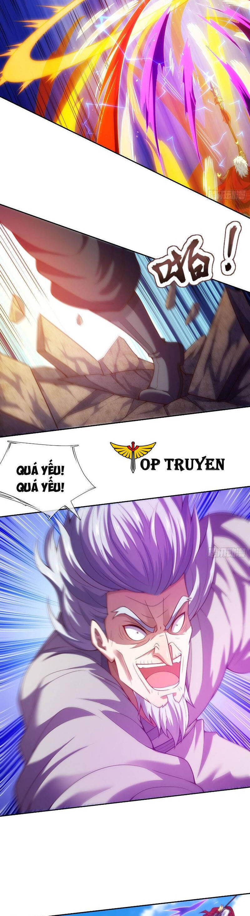 Huyền Thiên Chí Tôn