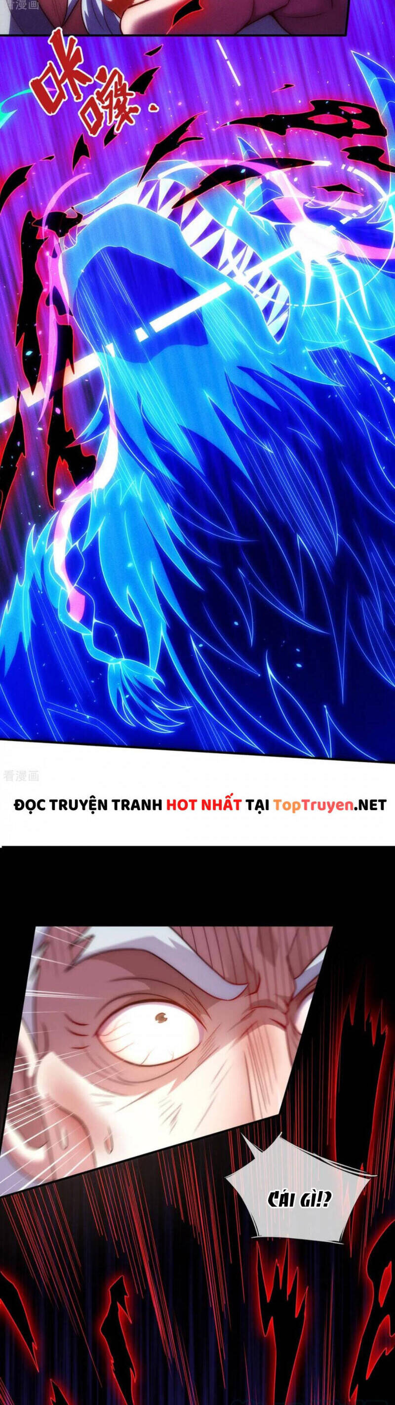Huyền Thiên Chí Tôn