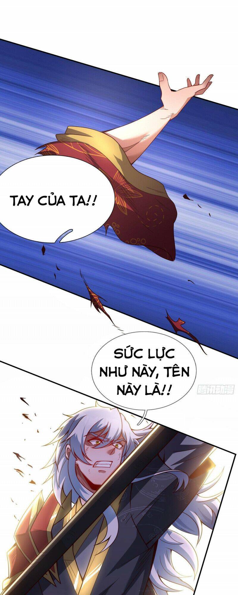 Huyền Thiên Chí Tôn