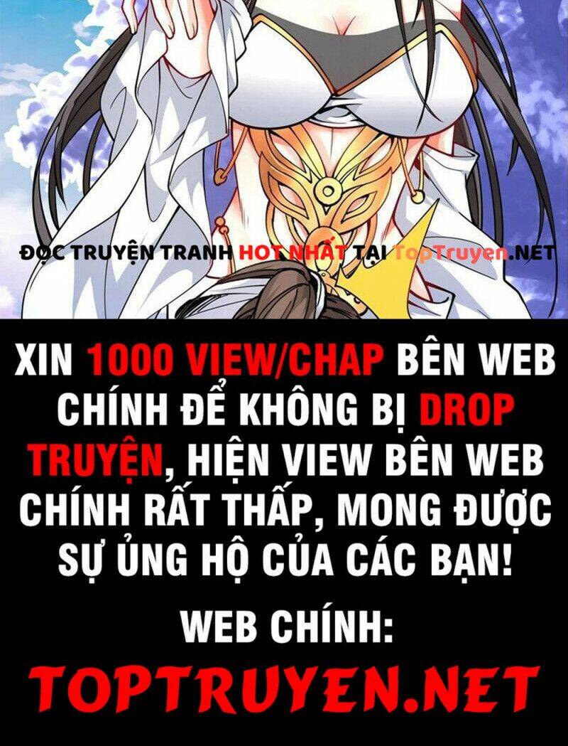 Huyền Thiên Chí Tôn
