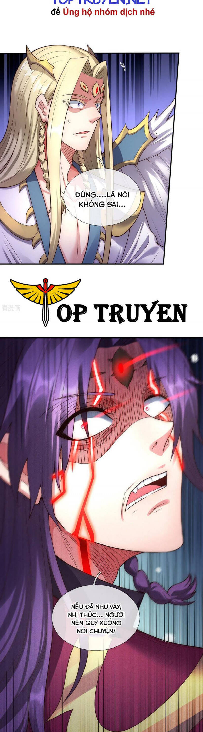 Huyền Thiên Chí Tôn