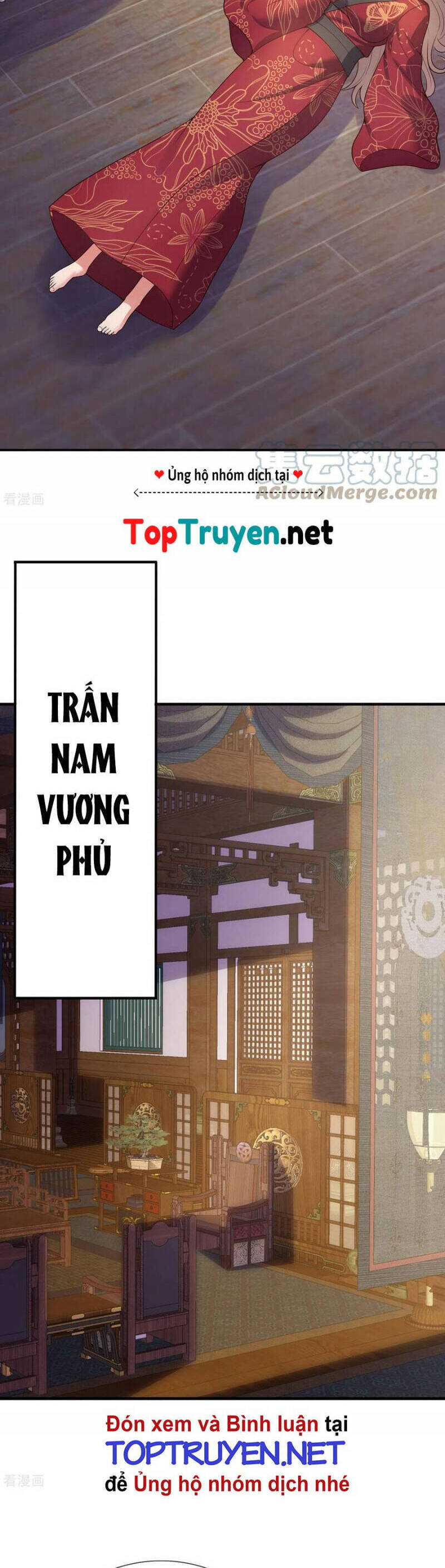 Huyền Thiên Chí Tôn