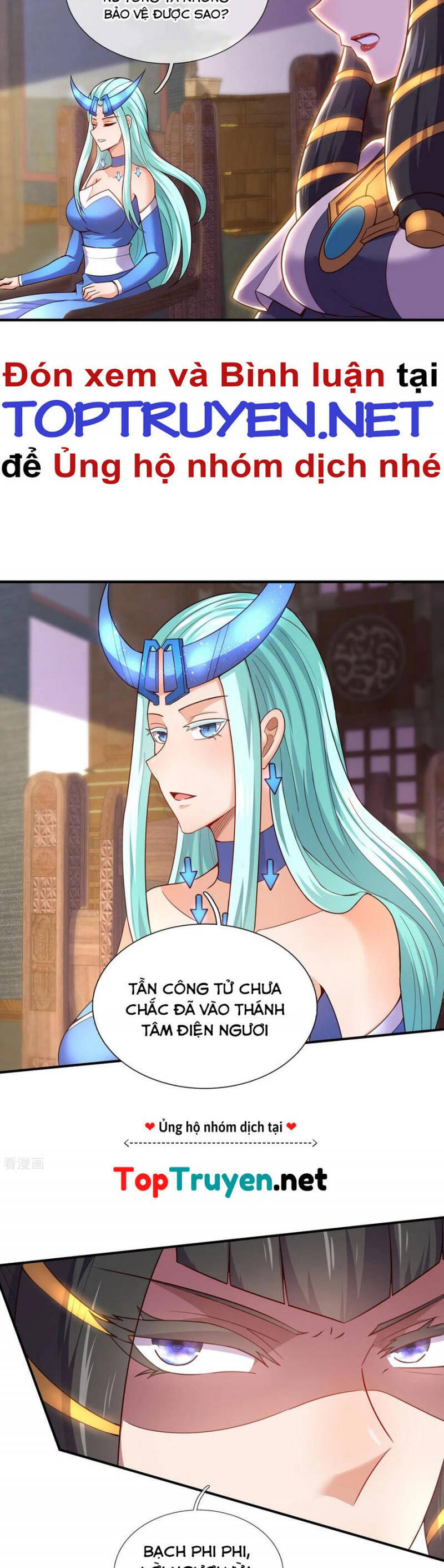 Huyền Thiên Chí Tôn