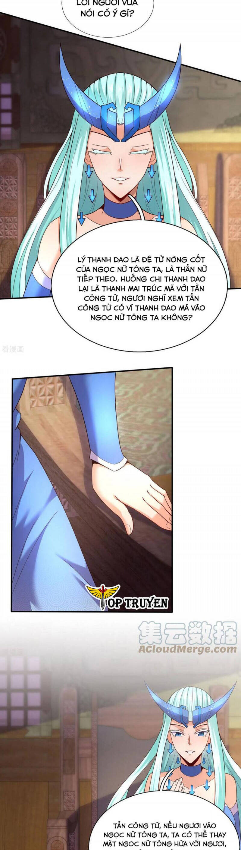 Huyền Thiên Chí Tôn
