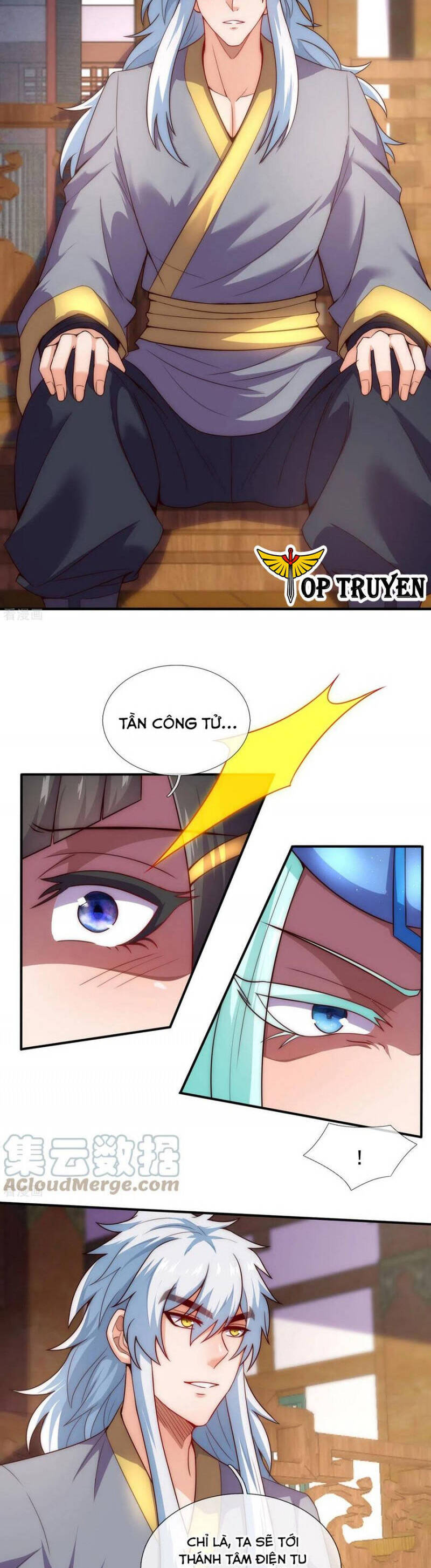 Huyền Thiên Chí Tôn