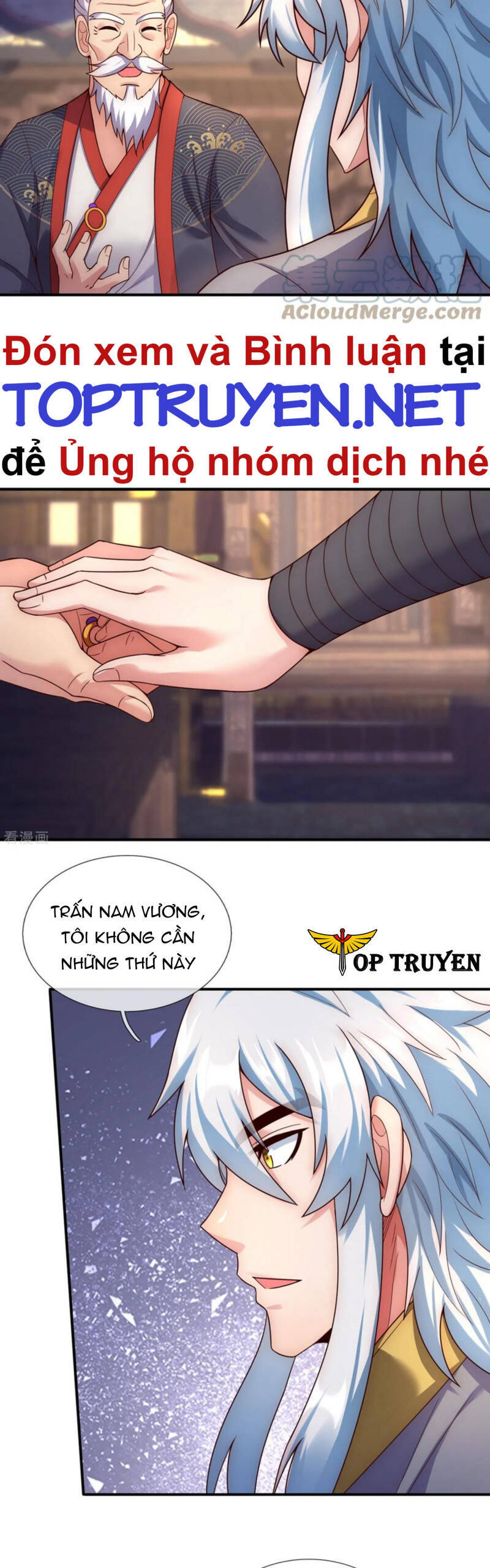 Huyền Thiên Chí Tôn