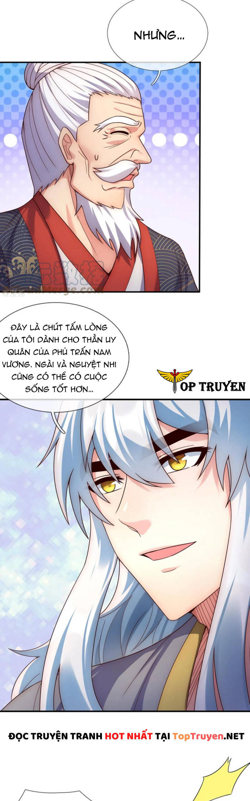 Huyền Thiên Chí Tôn