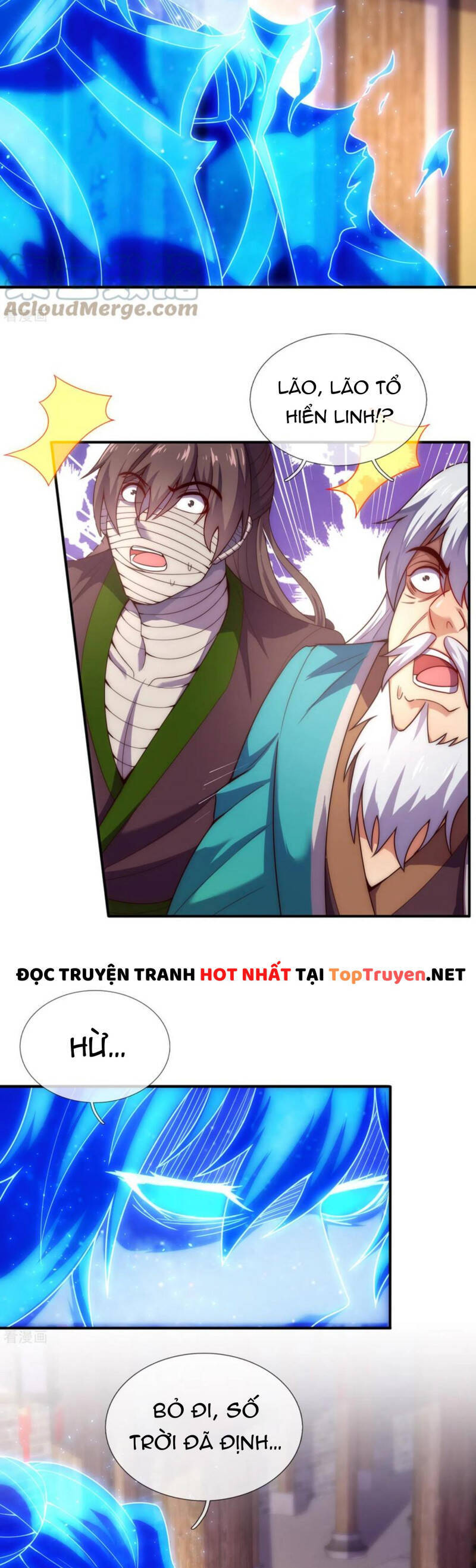 Huyền Thiên Chí Tôn