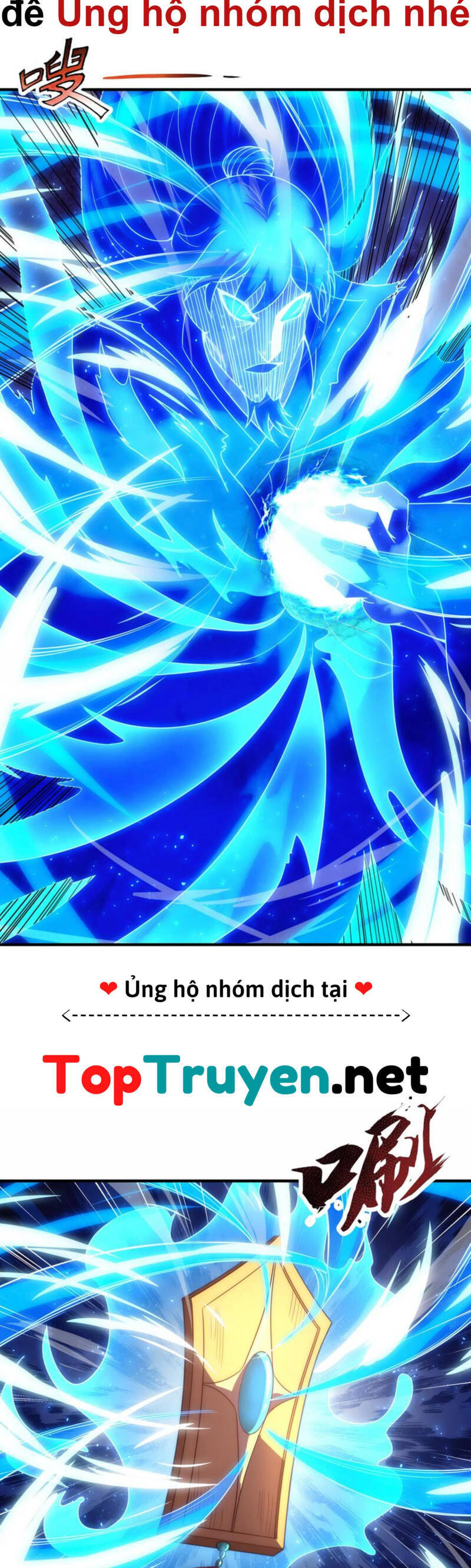 Huyền Thiên Chí Tôn