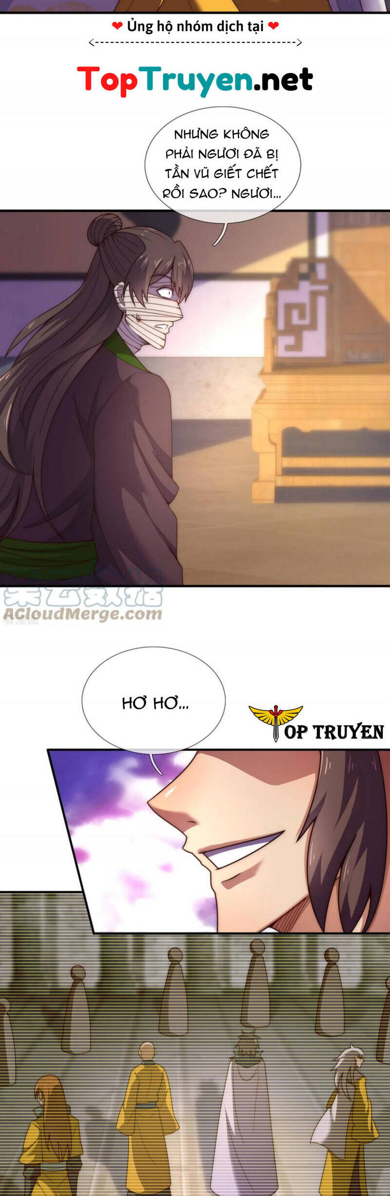 Huyền Thiên Chí Tôn