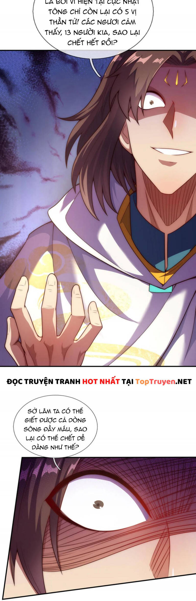 Huyền Thiên Chí Tôn