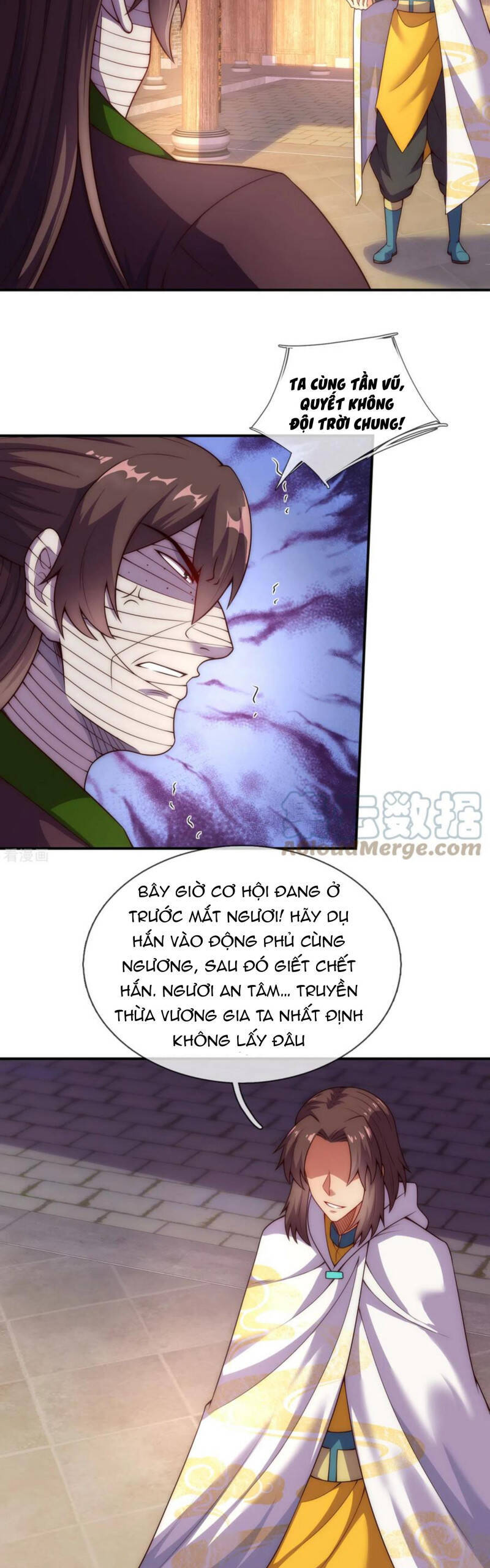 Huyền Thiên Chí Tôn