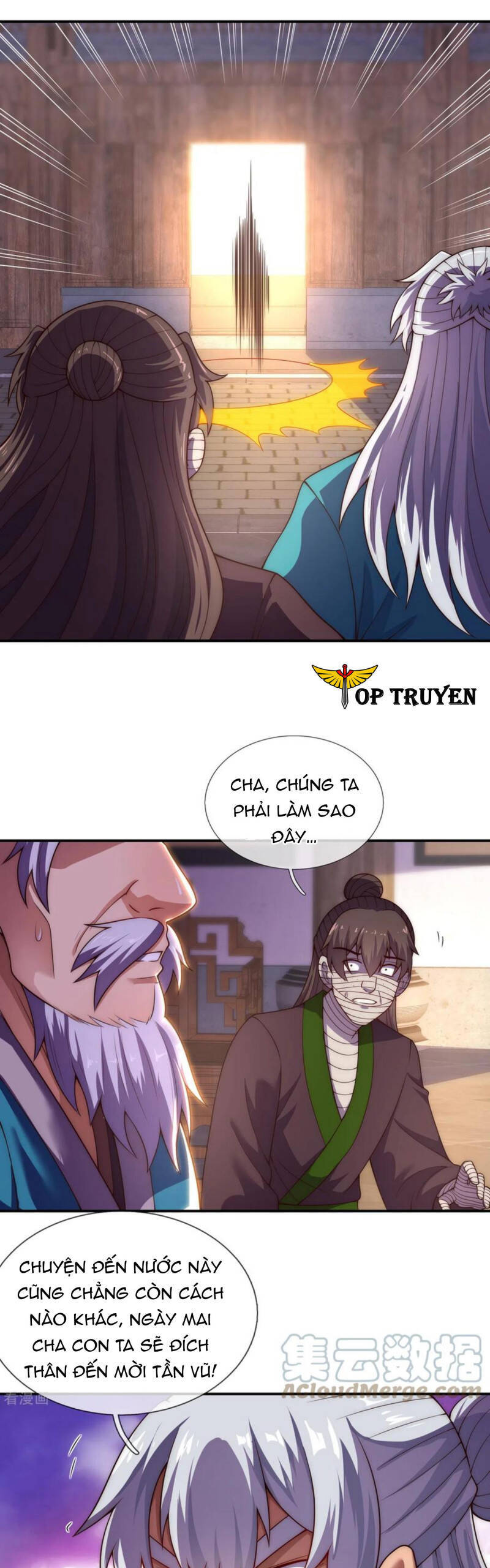 Huyền Thiên Chí Tôn