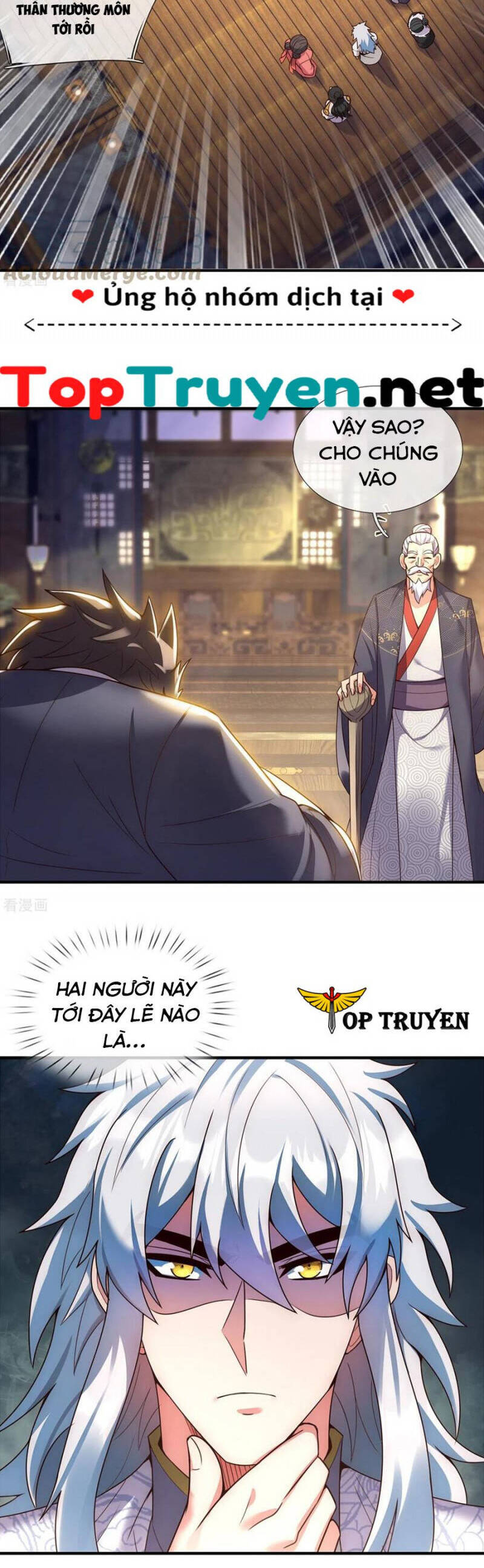 Huyền Thiên Chí Tôn