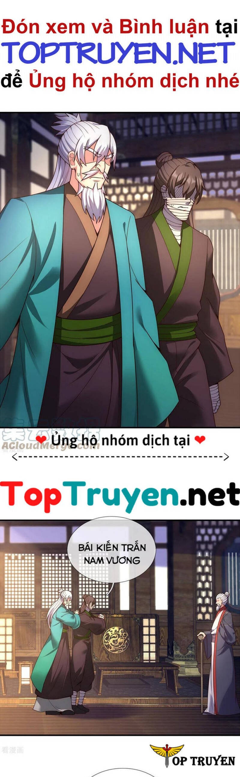 Huyền Thiên Chí Tôn