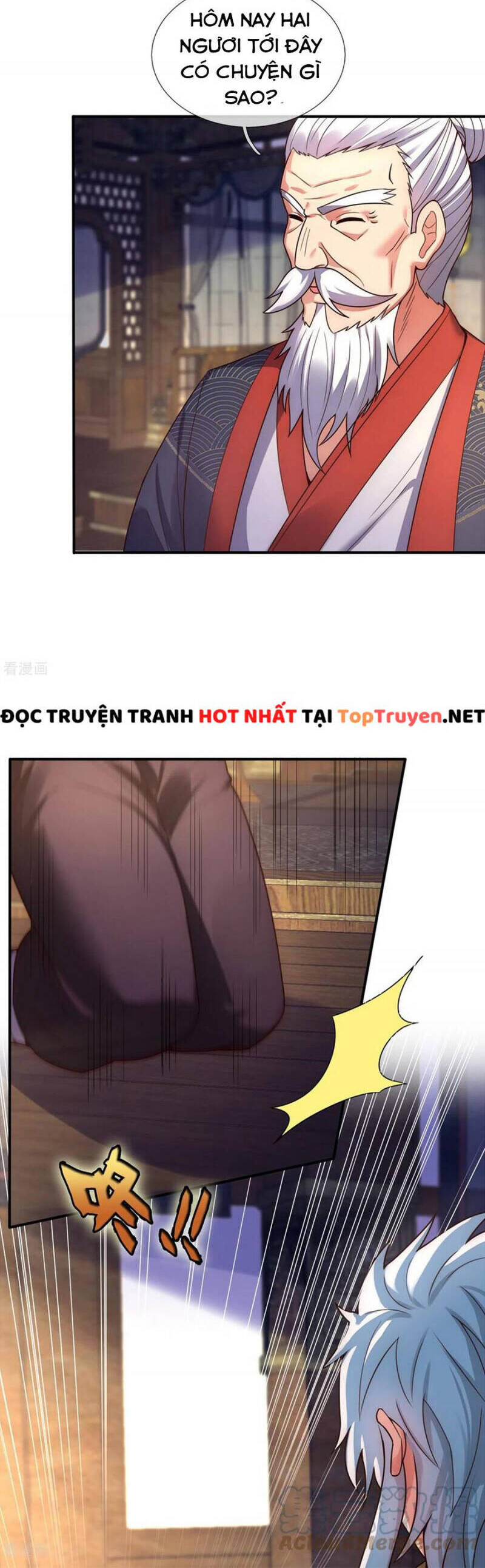 Huyền Thiên Chí Tôn