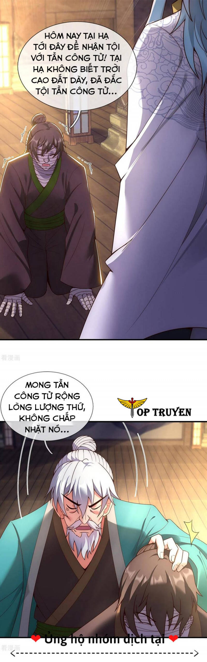 Huyền Thiên Chí Tôn