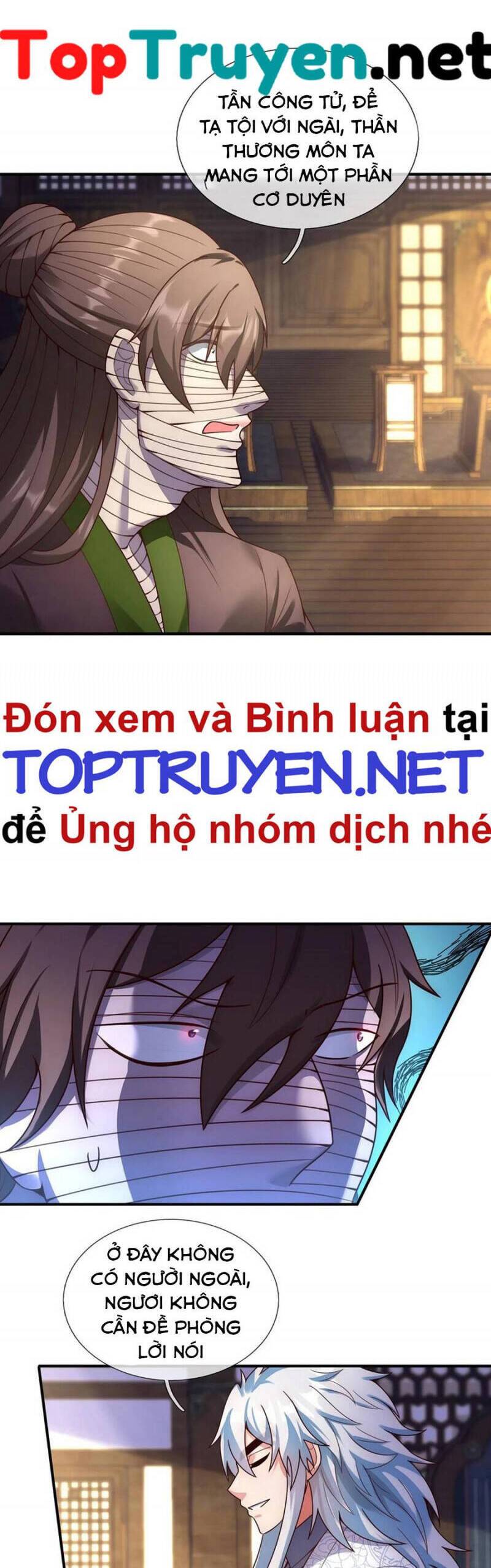 Huyền Thiên Chí Tôn