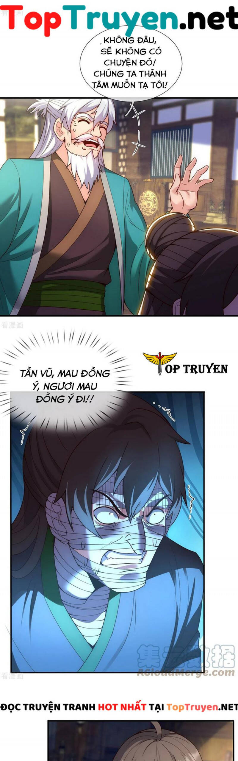 Huyền Thiên Chí Tôn