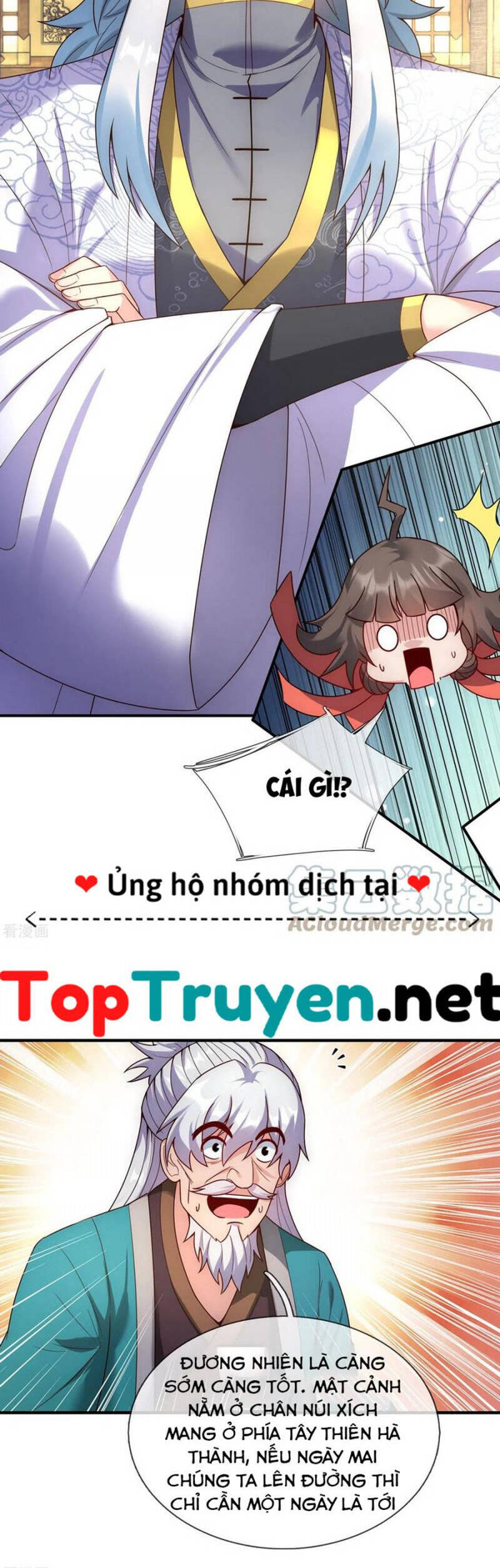 Huyền Thiên Chí Tôn