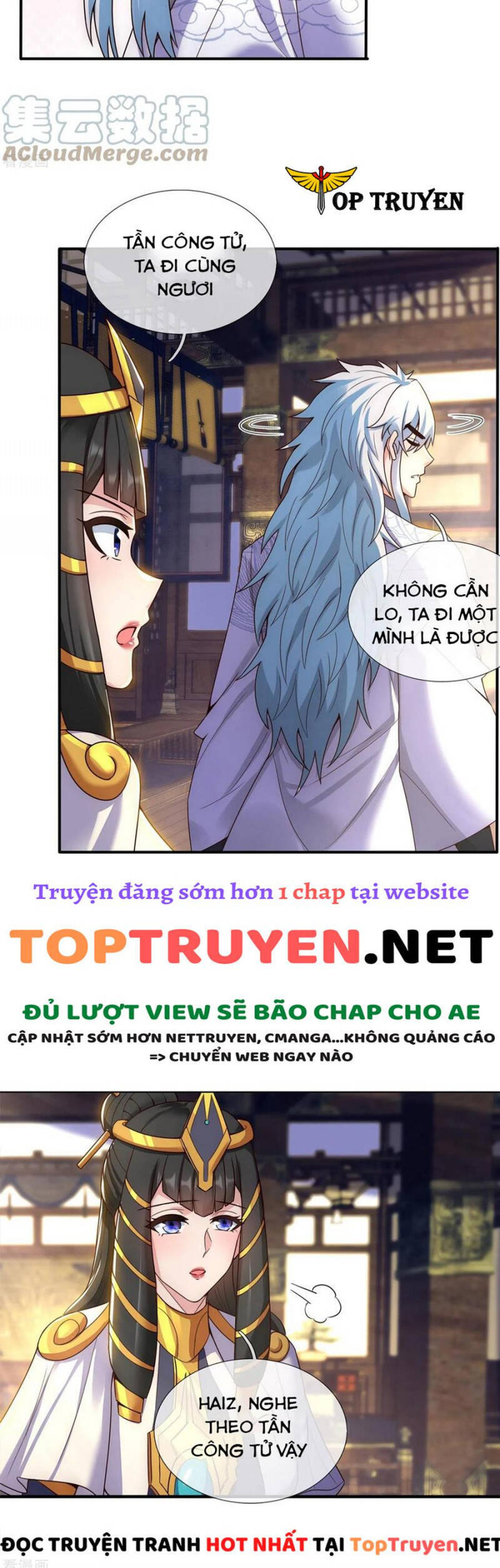 Huyền Thiên Chí Tôn