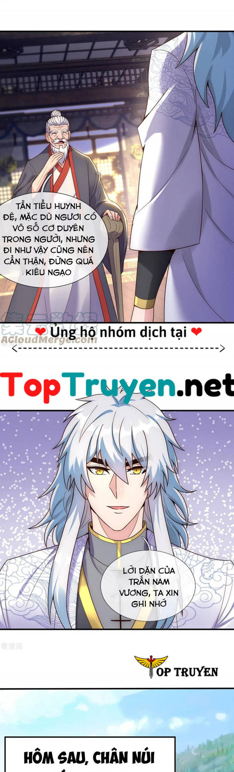 Huyền Thiên Chí Tôn