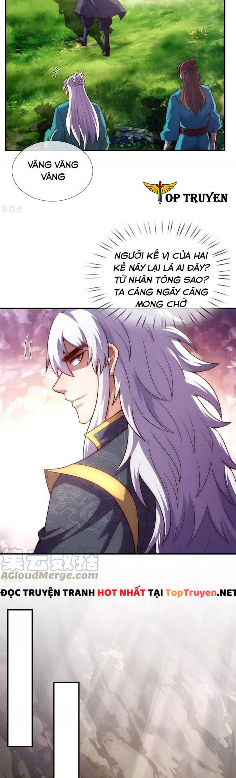 Huyền Thiên Chí Tôn