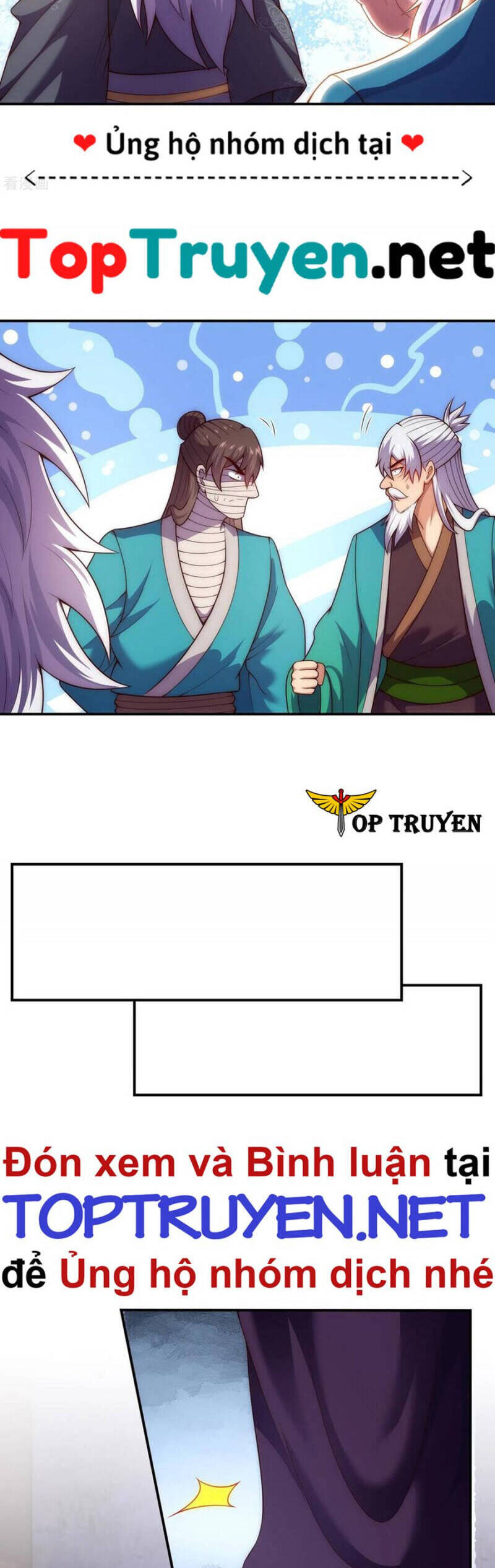 Huyền Thiên Chí Tôn