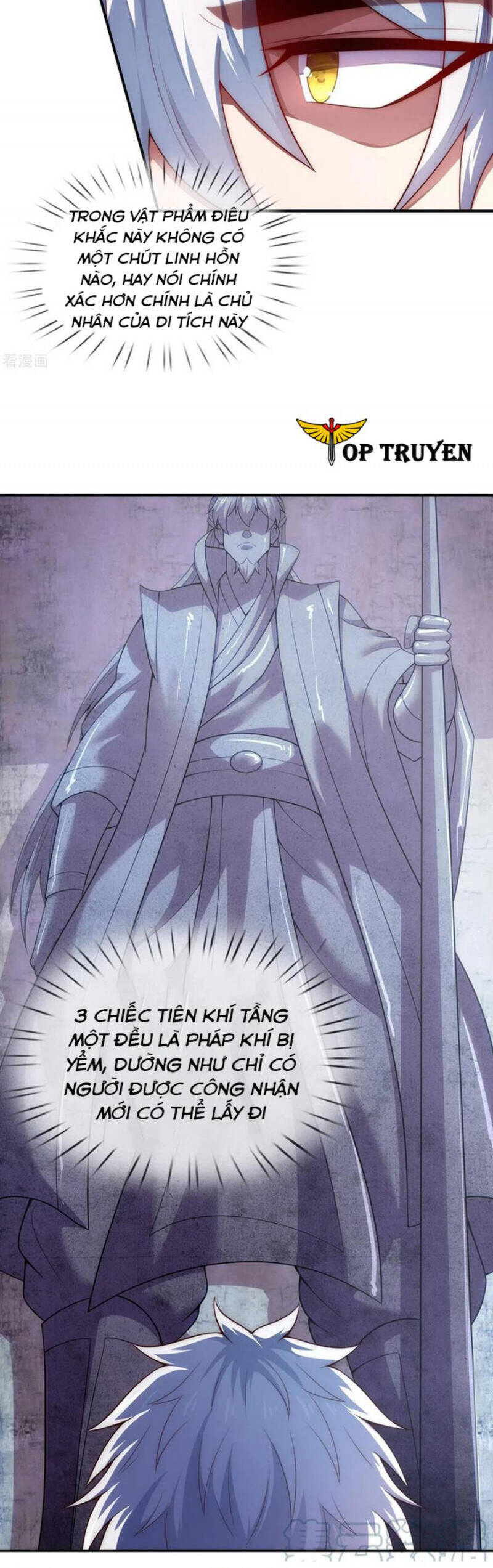 Huyền Thiên Chí Tôn
