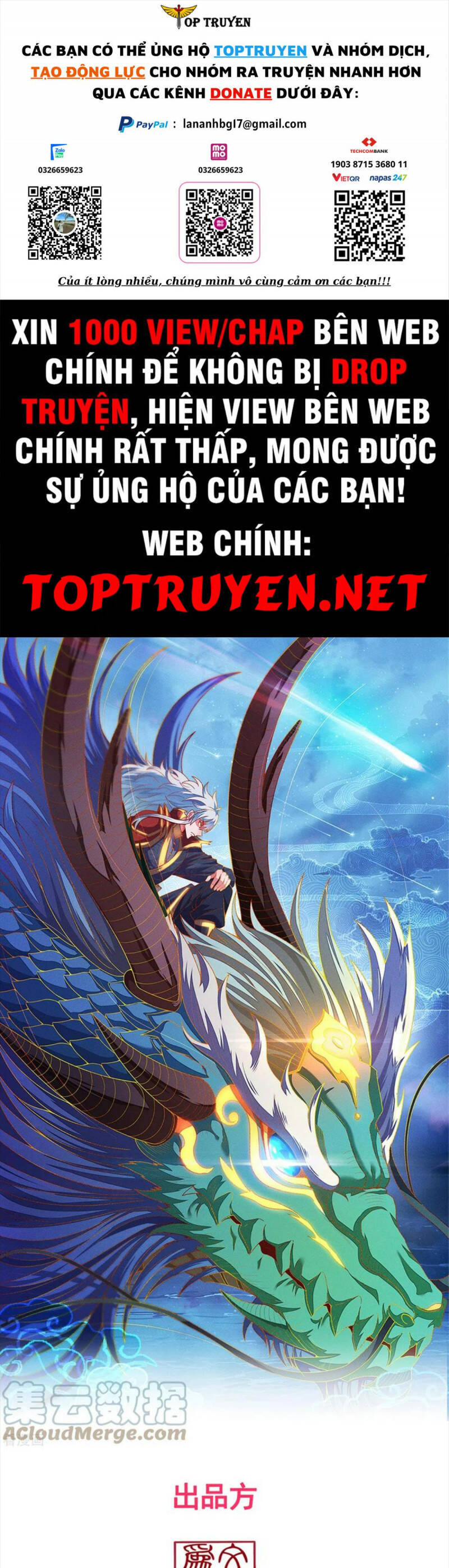 Huyền Thiên Chí Tôn
