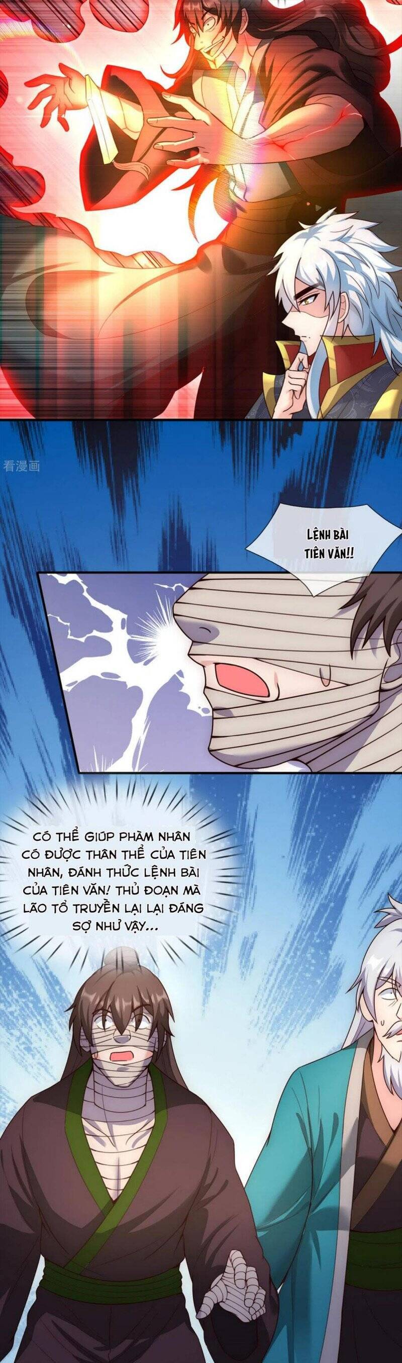 Huyền Thiên Chí Tôn