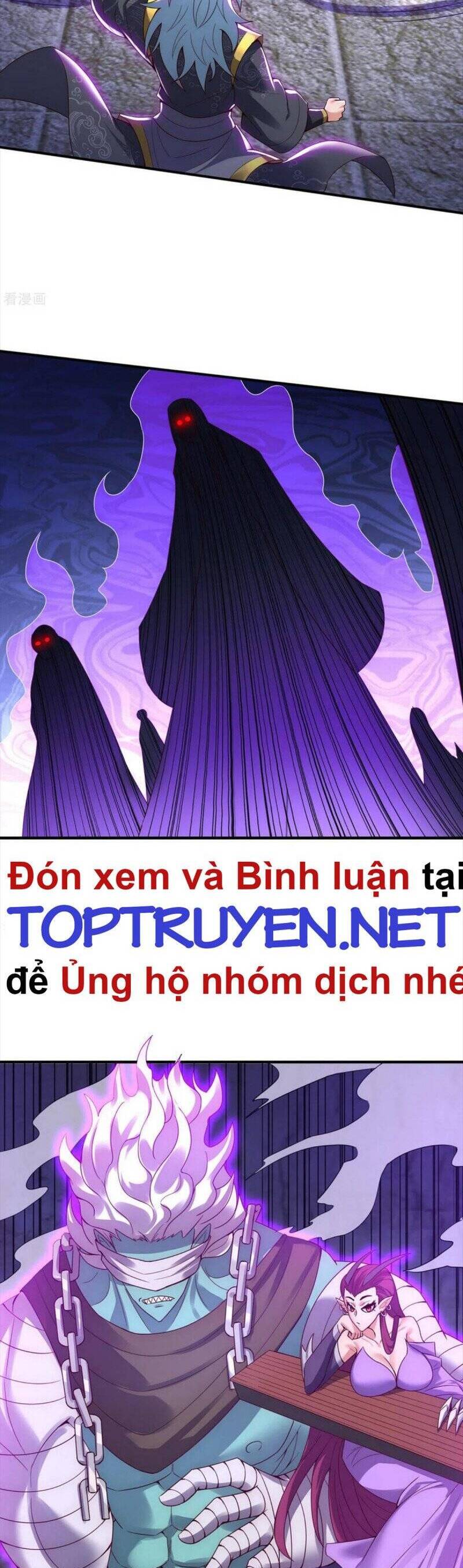 Huyền Thiên Chí Tôn