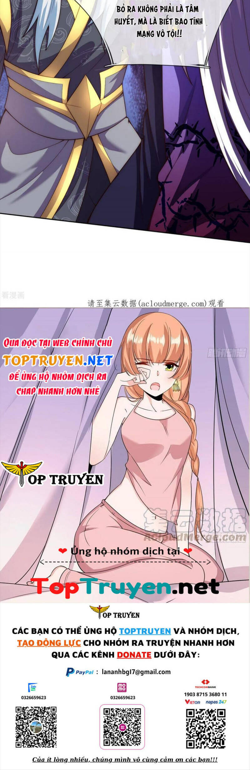 Huyền Thiên Chí Tôn