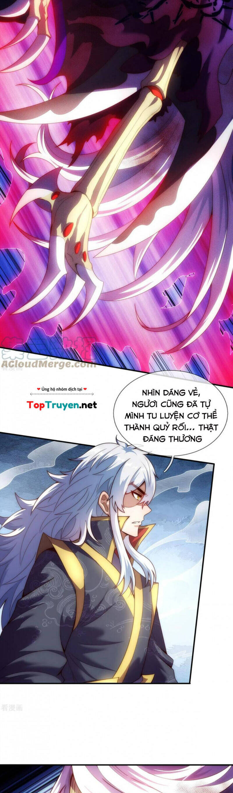 Huyền Thiên Chí Tôn