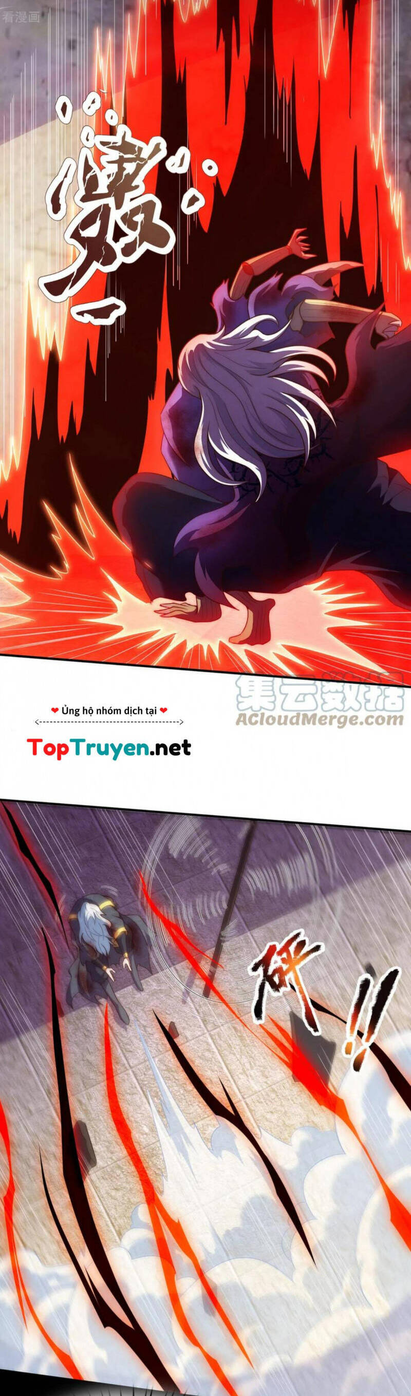 Huyền Thiên Chí Tôn