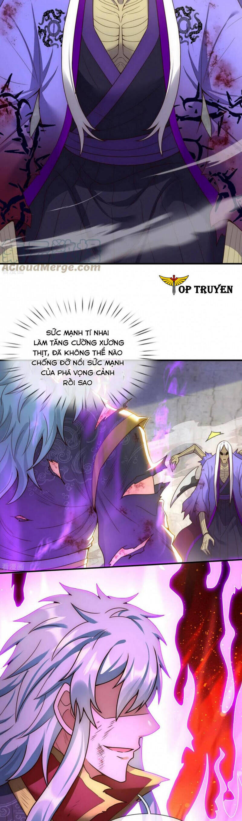 Huyền Thiên Chí Tôn