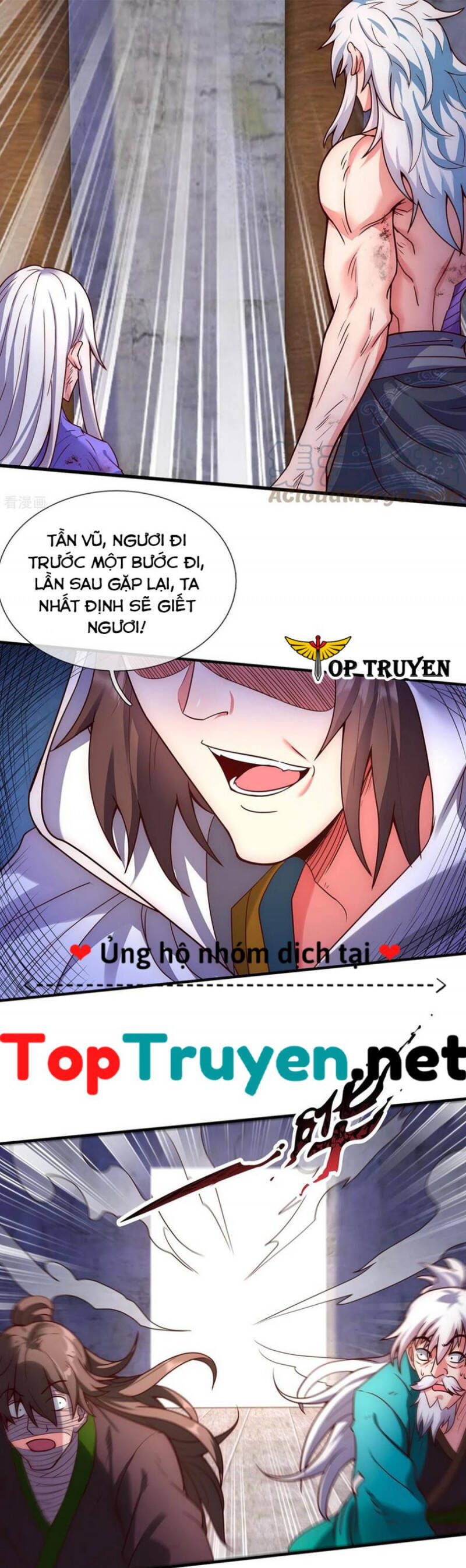 Huyền Thiên Chí Tôn