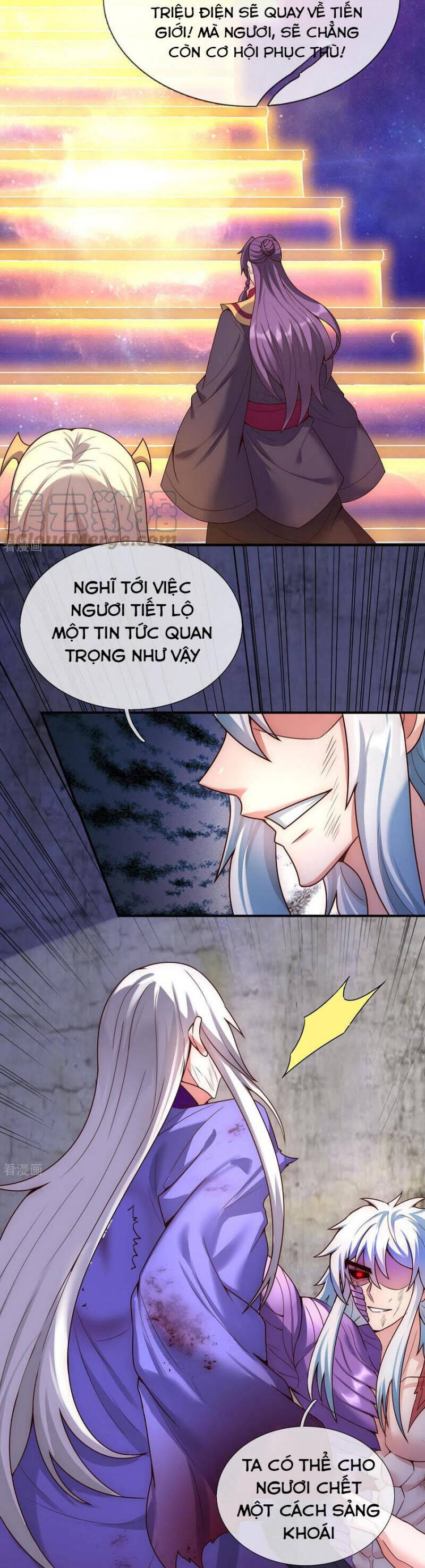 Huyền Thiên Chí Tôn