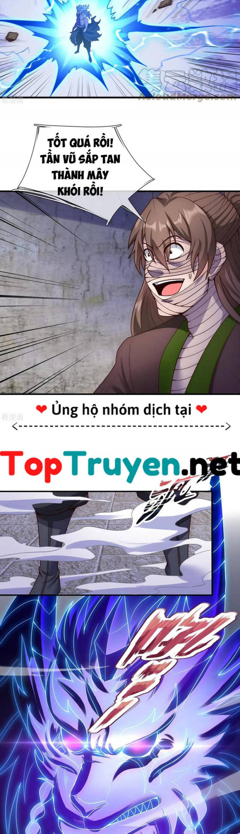 Huyền Thiên Chí Tôn