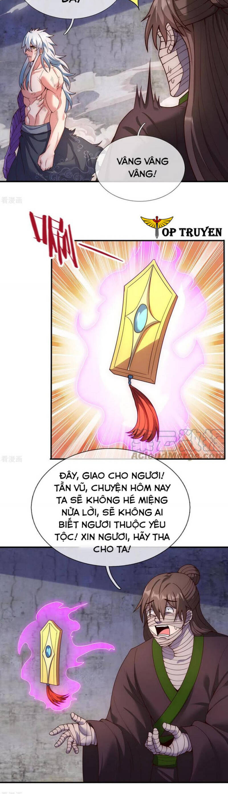Huyền Thiên Chí Tôn