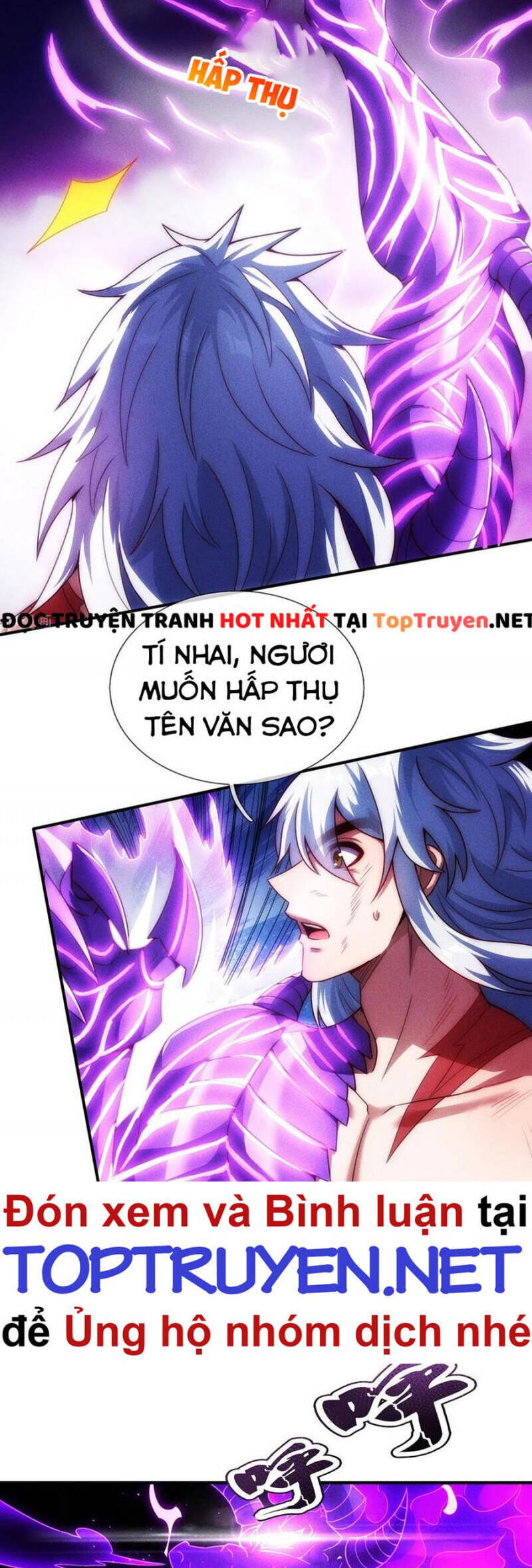 Huyền Thiên Chí Tôn