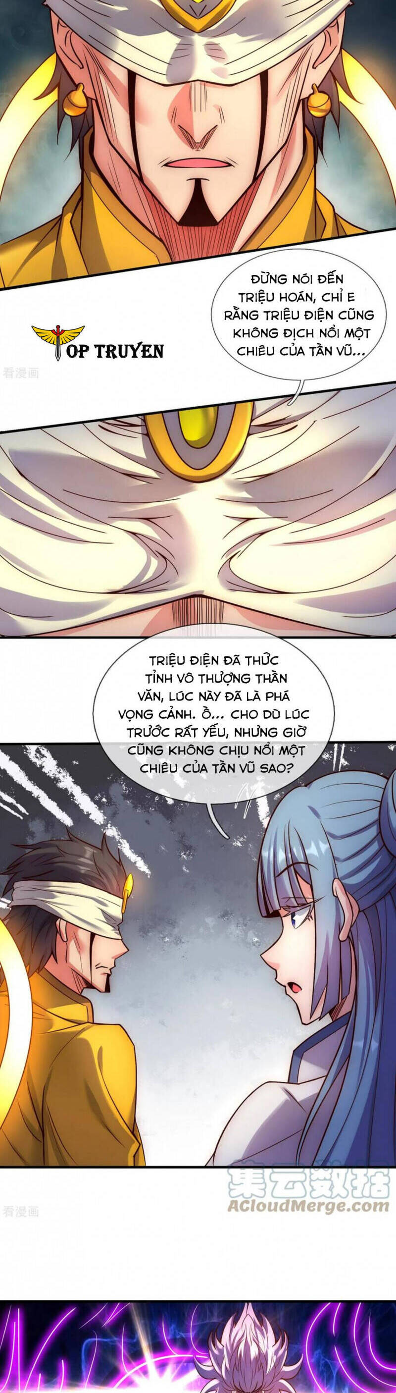Huyền Thiên Chí Tôn