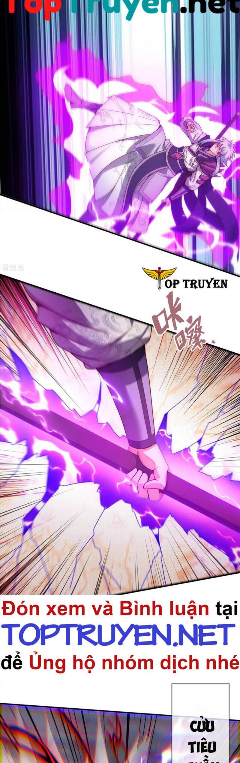 Huyền Thiên Chí Tôn