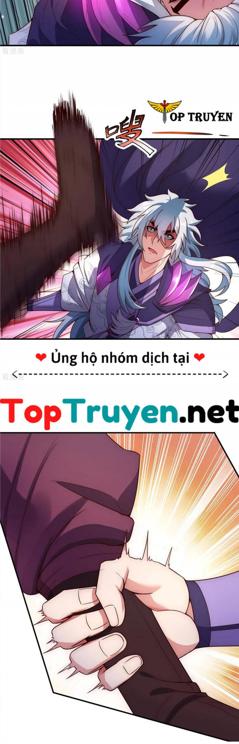 Huyền Thiên Chí Tôn