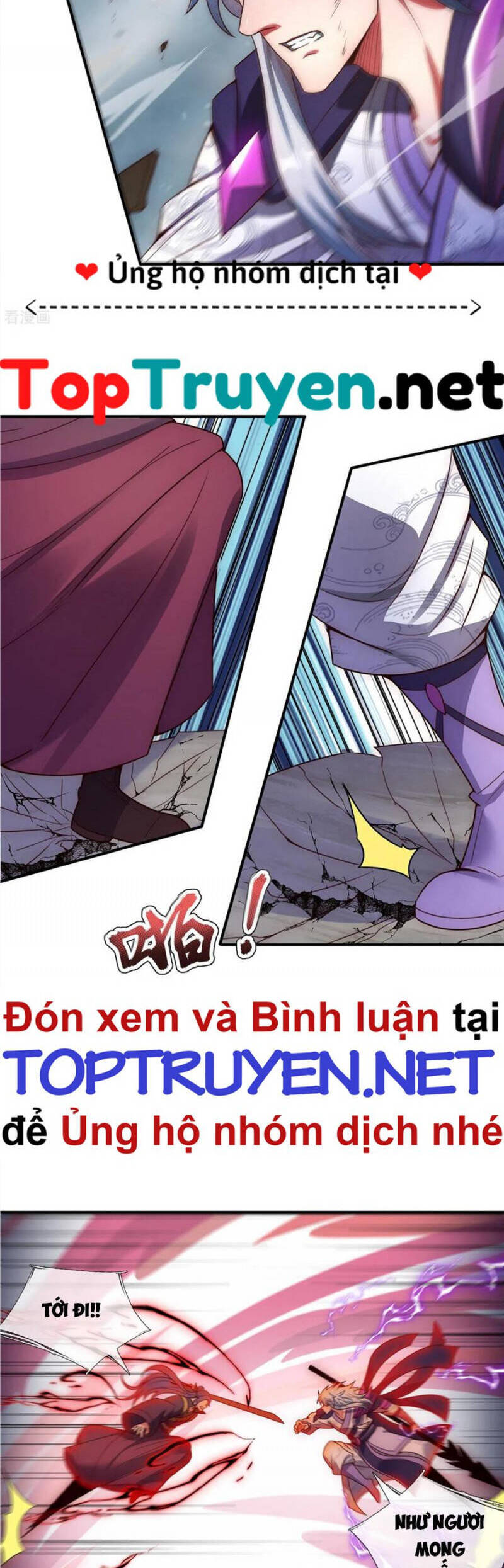 Huyền Thiên Chí Tôn